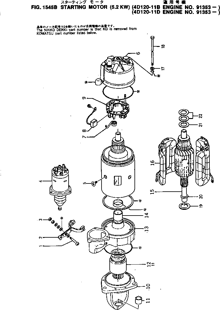 Гайка KD1-09279-0010 KOMATSU
