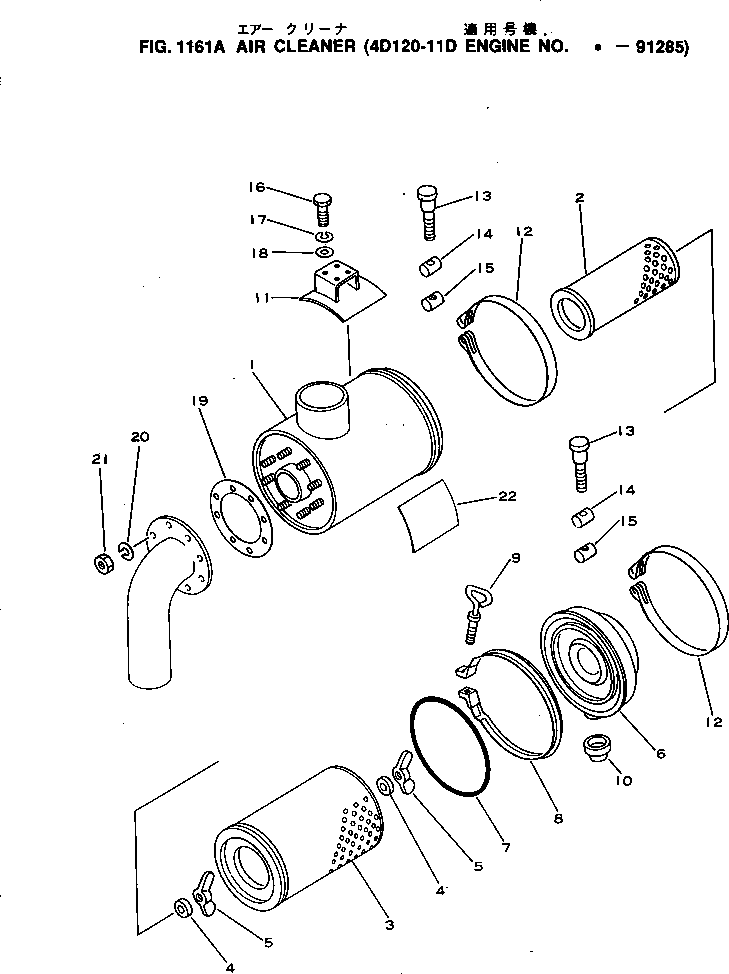 PLATE¤ INSTRUCTION 09641-00160 KOMATSU
