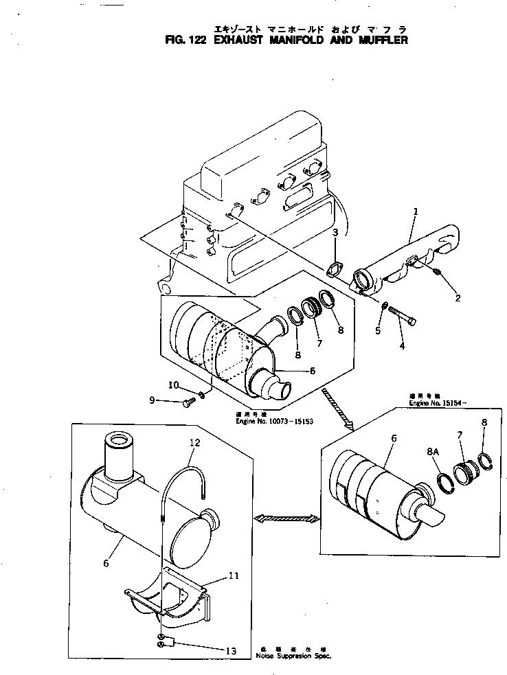 Уплотнительное кольцо 6114-11-5280 KOMATSU