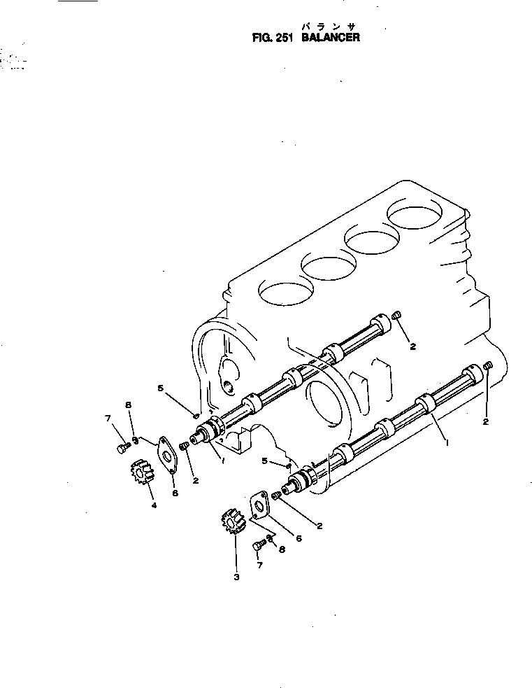 SHAFT ASS'Y,R.H. 6114-31-6700 KOMATSU