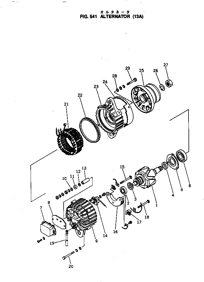 PULLEY ASS'Y KD0-33400-0730 KOMATSU