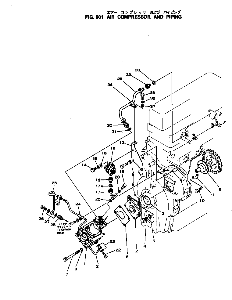 AIR COMPRESSOR A.,(SEE FIG.621) (6114-91-2002) KOMATSU
