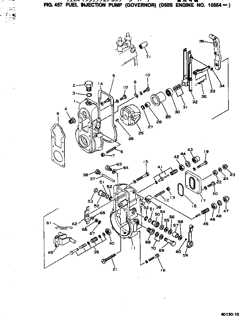 Пружина DK154327-2000 KOMATSU