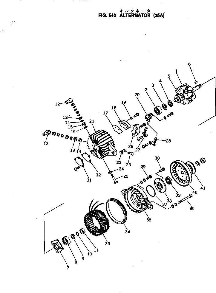 REAR BRACKET A KD1-33700-0080 KOMATSU
