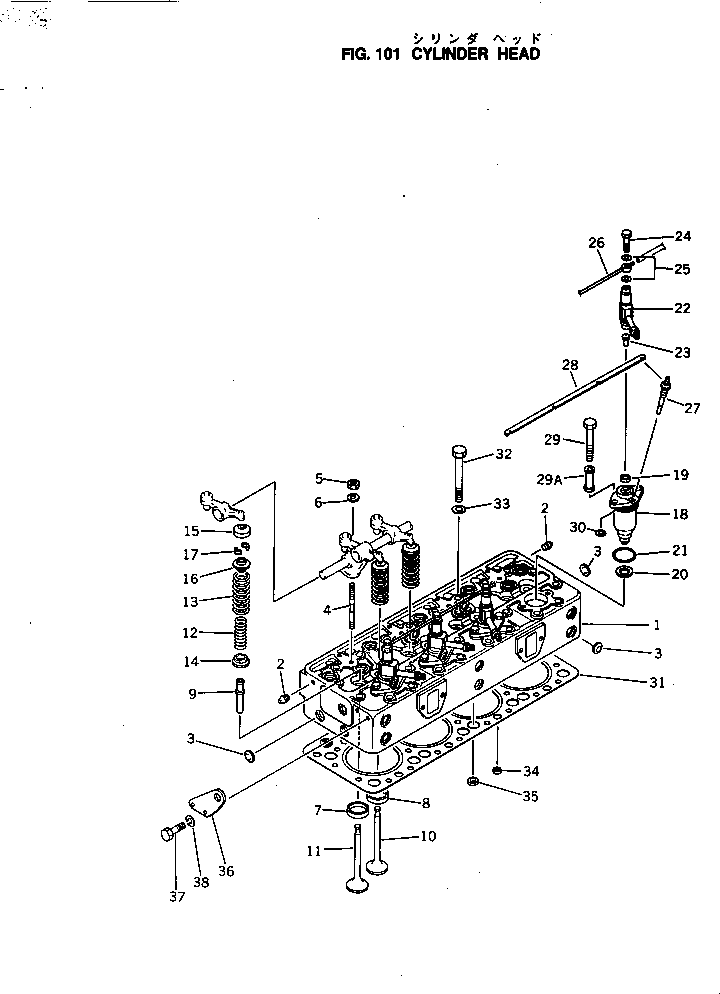 Пробка 600-815-2660 KOMATSU