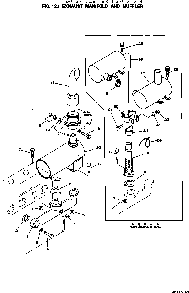 PIPE,(NOISE SUPPRESSION SPEC.) M720181404331 KOMATSU