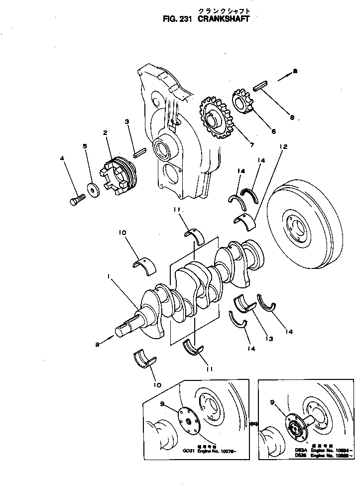 PULLEY¤NON HARDENING 6114-31-1440 KOMATSU