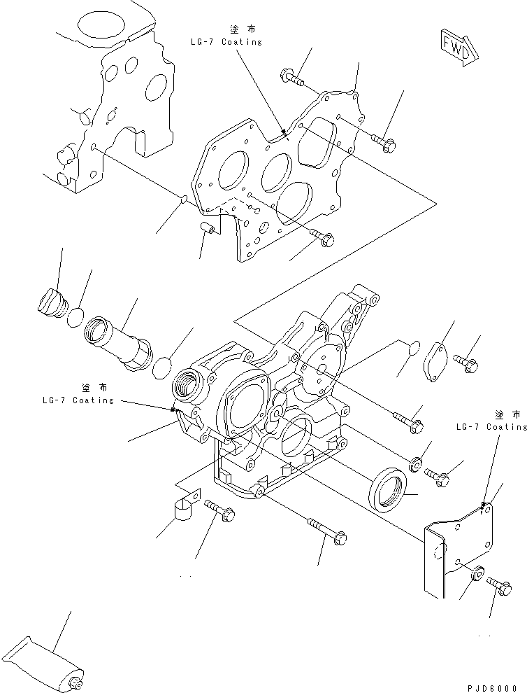BOLT ASS'Y YM124550-01590 KOMATSU