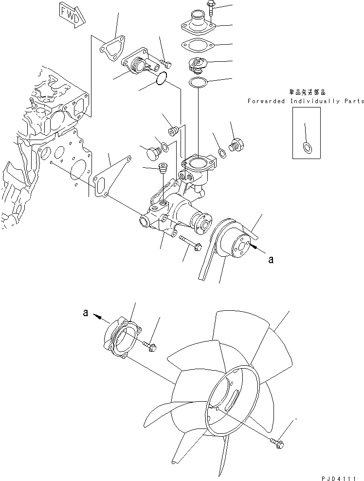 Клиновой ремень YM129612-42320 KOMATSU