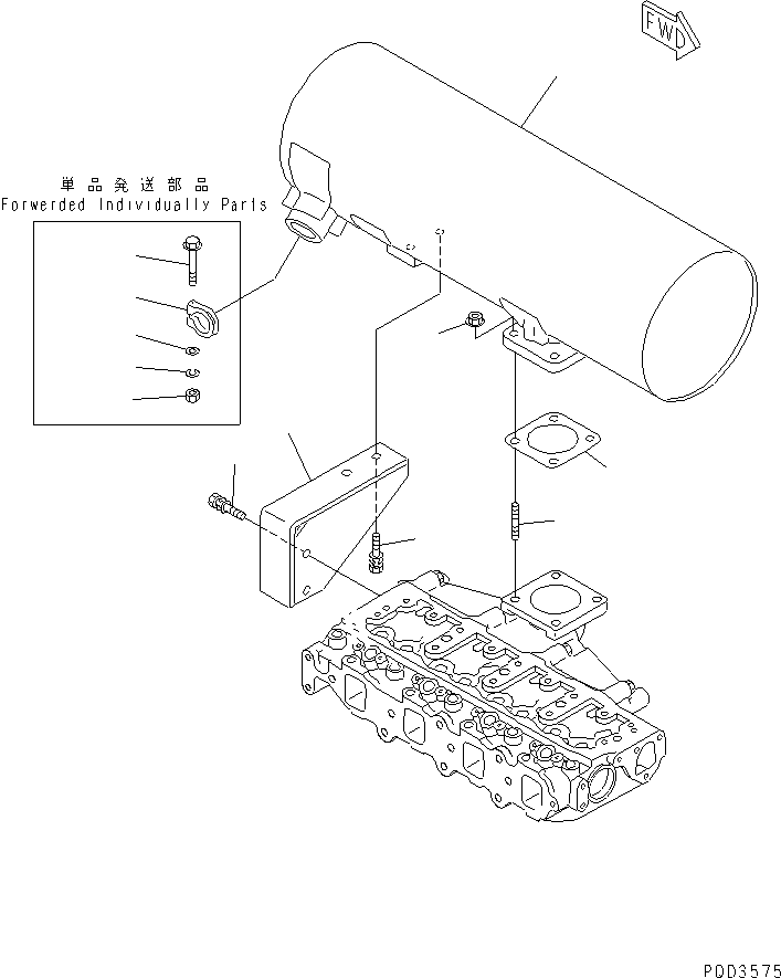 Глушитель YM129612-13540 KOMATSU