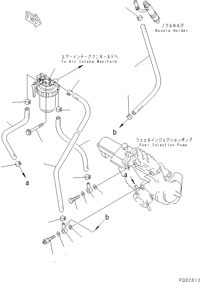 Прокладка \0\YM104200-59710 KOMATSU
