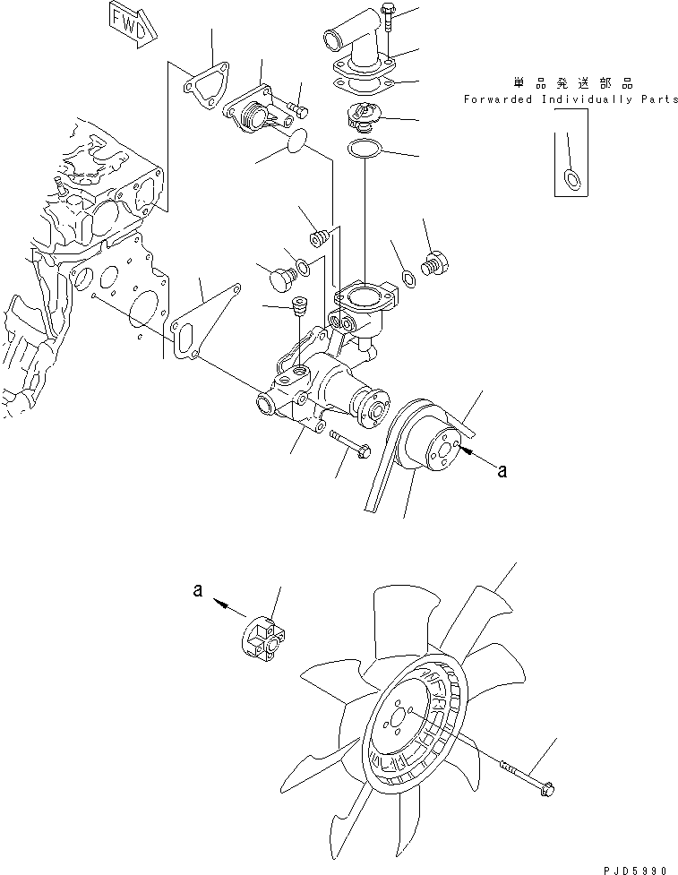 Клиновой ремень YM129612-42310 KOMATSU