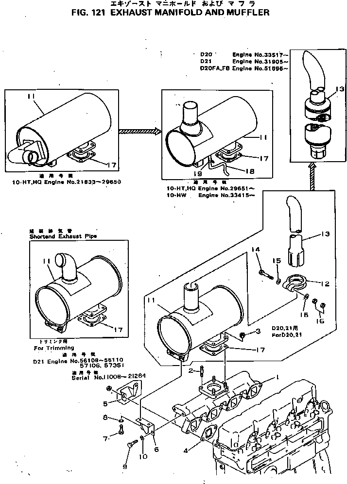 MANIFOLD ASS'Y 6141-11-5010 KOMATSU