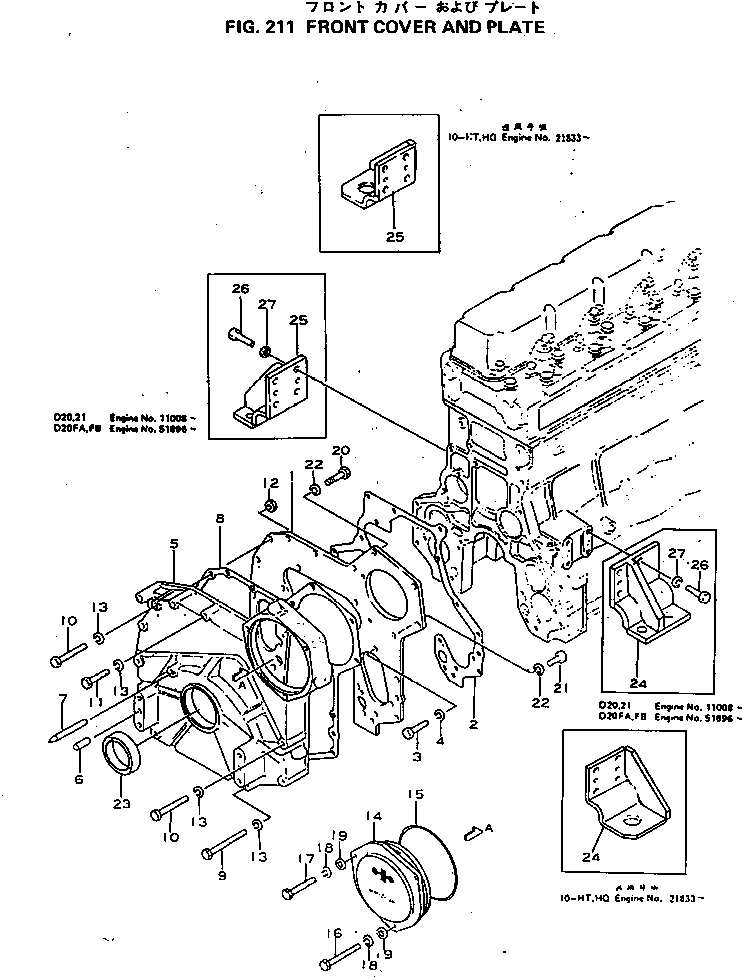 болт 01010-30875 KOMATSU