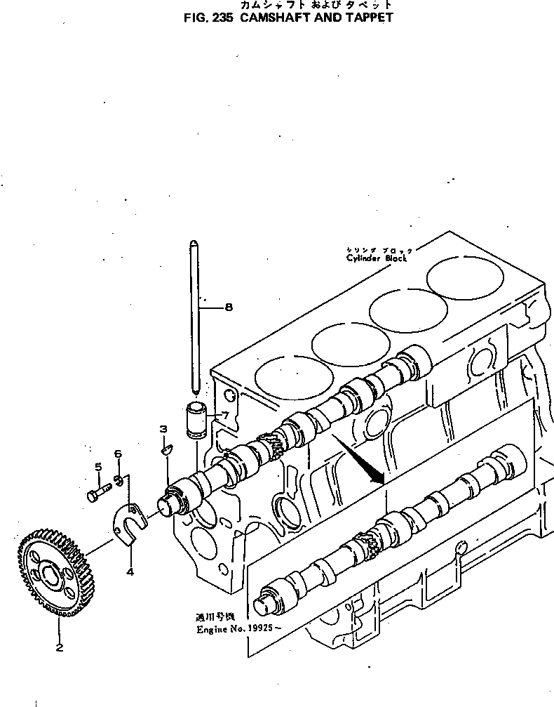 CAMSHAFT ASS'Y 6141-41-1102 KOMATSU