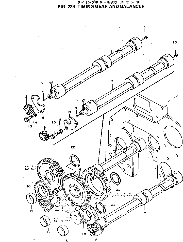SHAFT ASS'Y,L.H. 6141-31-9103 KOMATSU