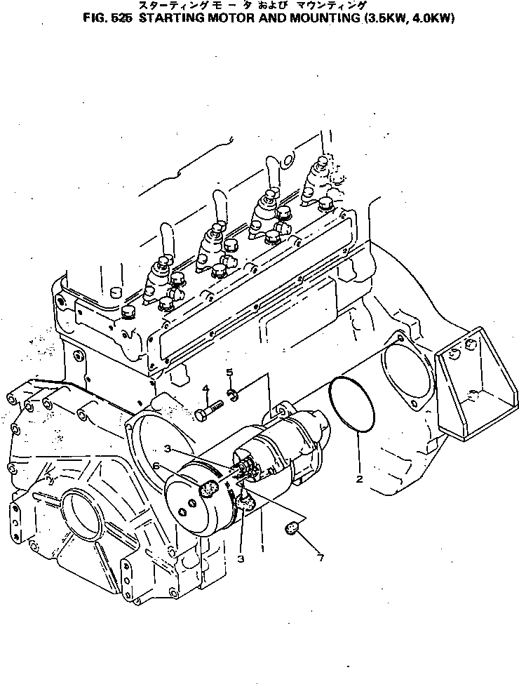 STARTING MOTOR A.,(4KW)(TRIMMING SPEC.,4D92-1B) (600-813-2130) KOMATSU