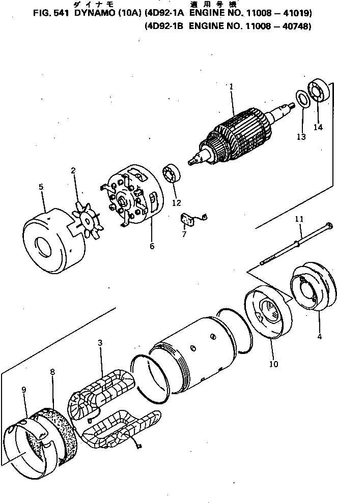 Болт KD0-0130-06802 KOMATSU