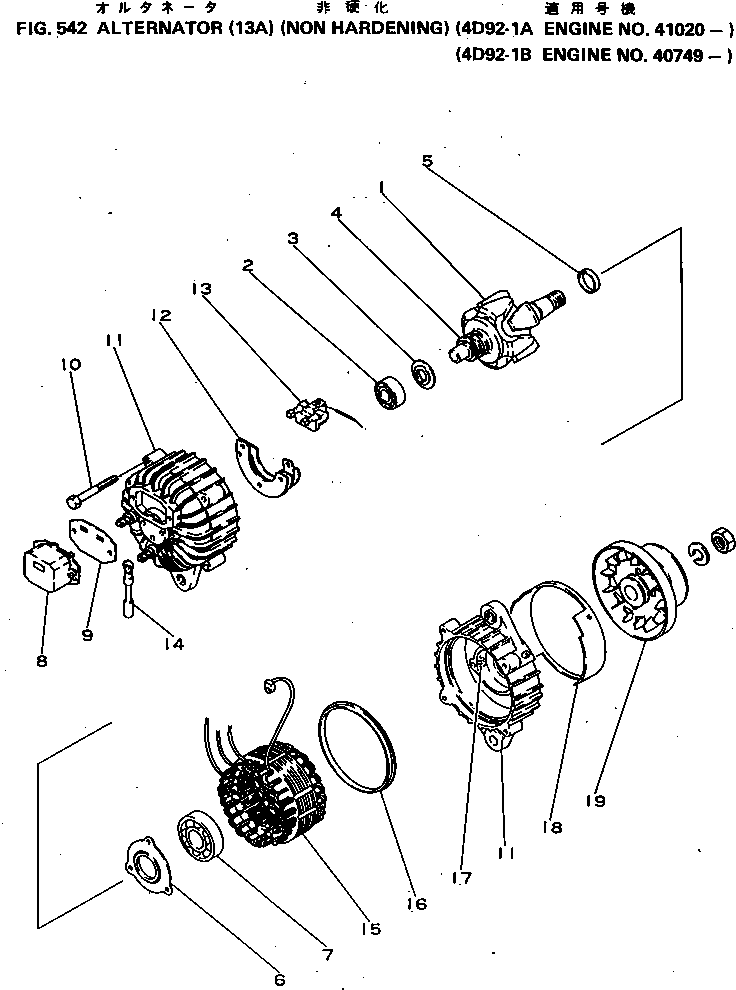 PULLEY ASS'Y,NON HARDENING KD0-33400-0700 KOMATSU