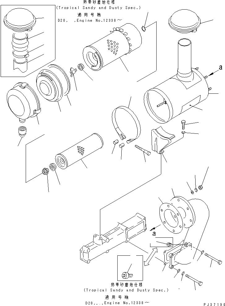 Табличка (инструкция, воздушный фильтр) 09637-06162 KOMATSU
