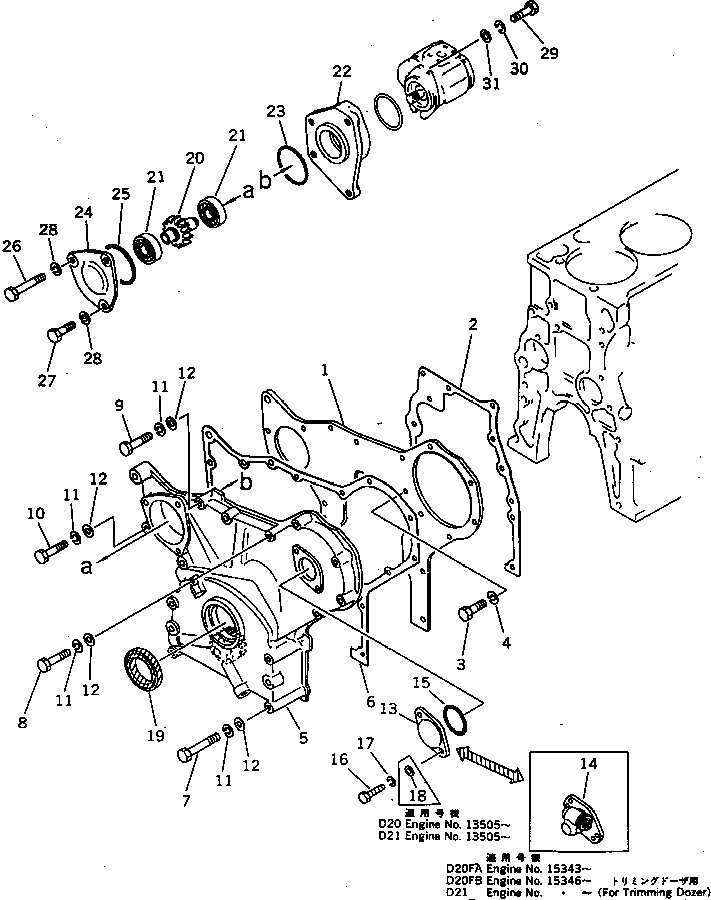 OIL PUMP ASS'Y,(SEE FIG.302) 6144-51-1202 KOMATSU