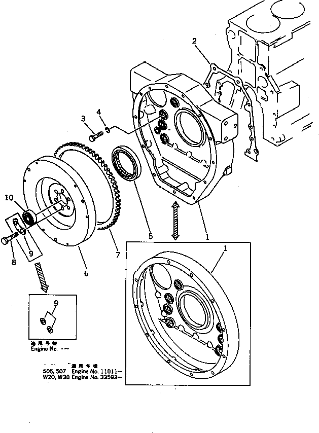 FLYWHEEL ASS'Y 6144-31-1301 KOMATSU
