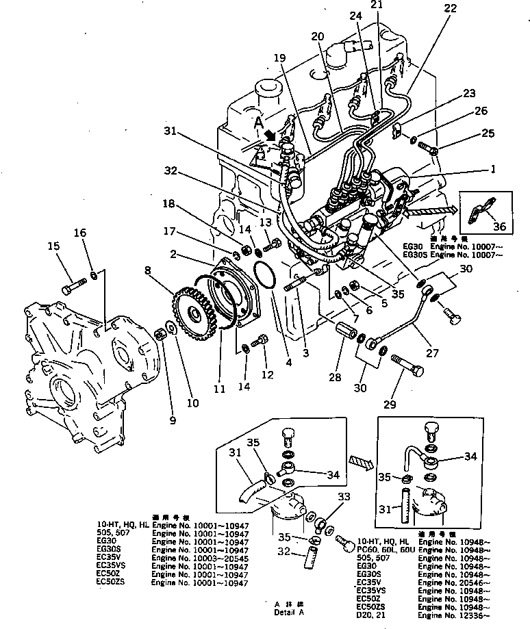 Гайка 01580-01030 KOMATSU