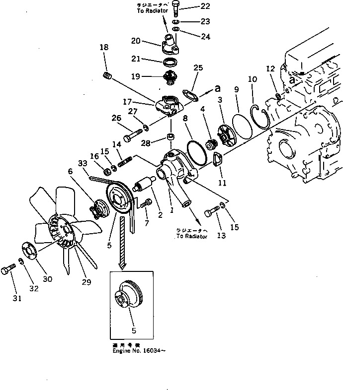 FAN,(TROPICAL SANDY¤ DUSTY SPEC.) 600-613-0442 KOMATSU