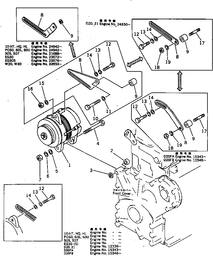 STUD,(SEE FIG.504 OR 505) (6144-61-1850) KOMATSU