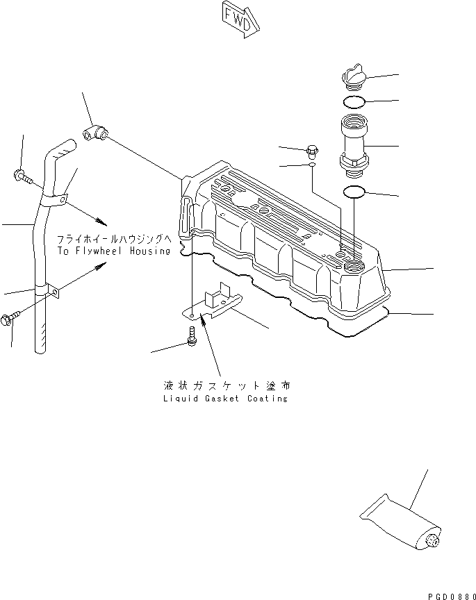 Соединительный штуцер YM119100-11330 KOMATSU