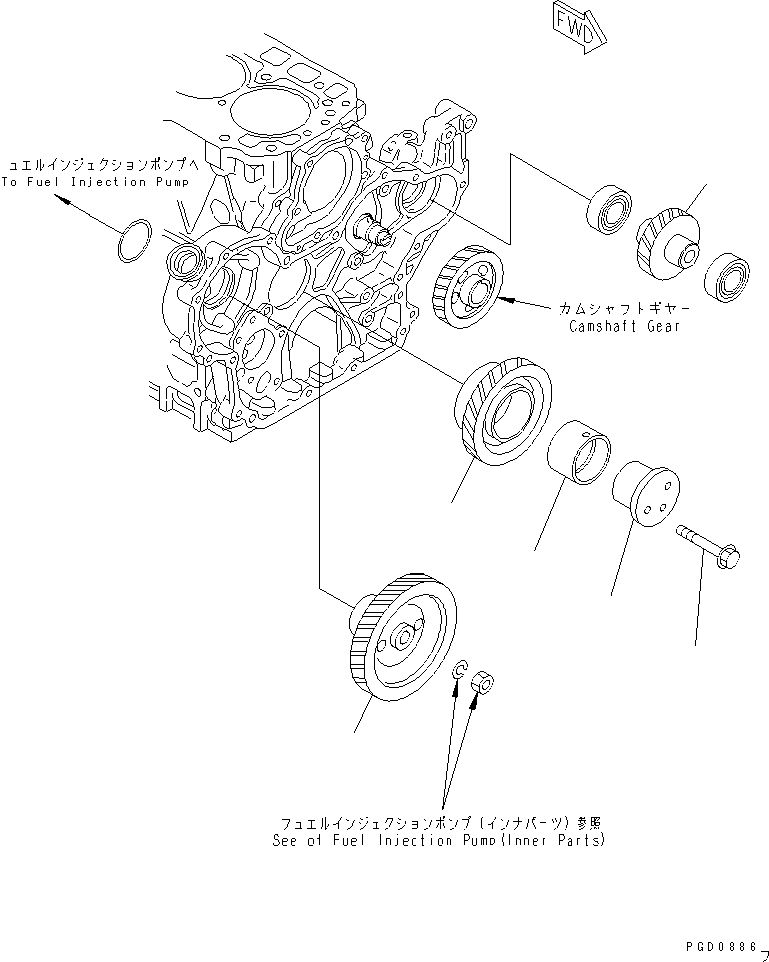 Шестерня YM129900-25900 KOMATSU