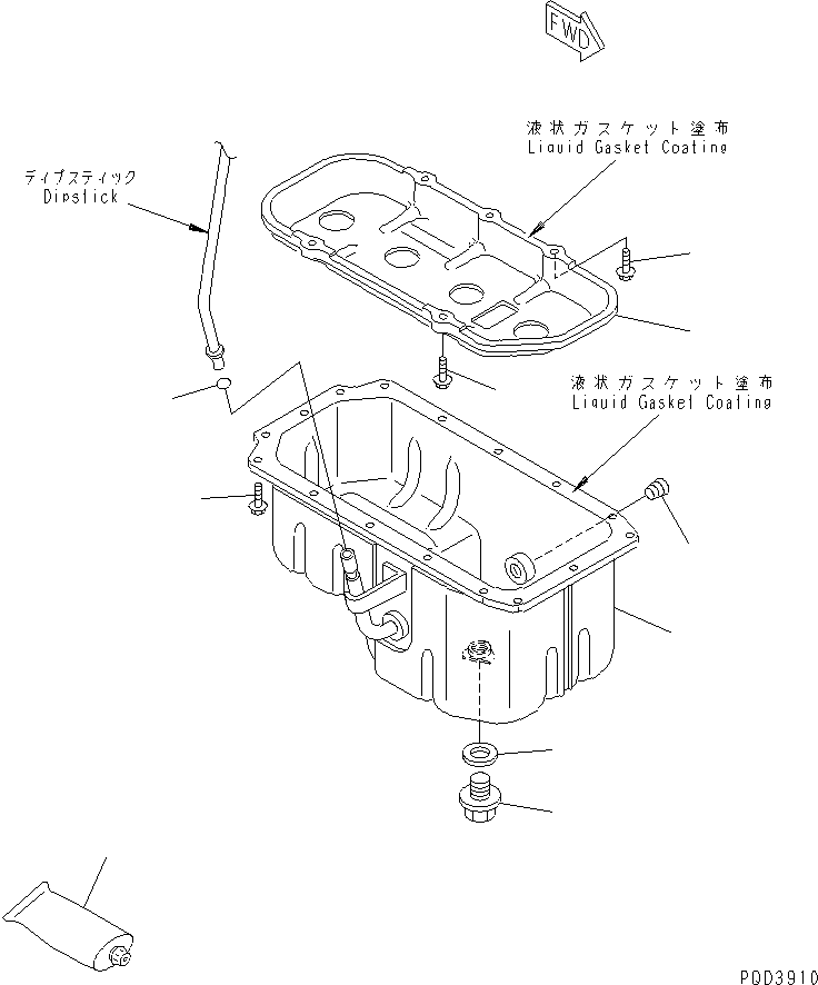 Пробка YM129910-01920 KOMATSU
