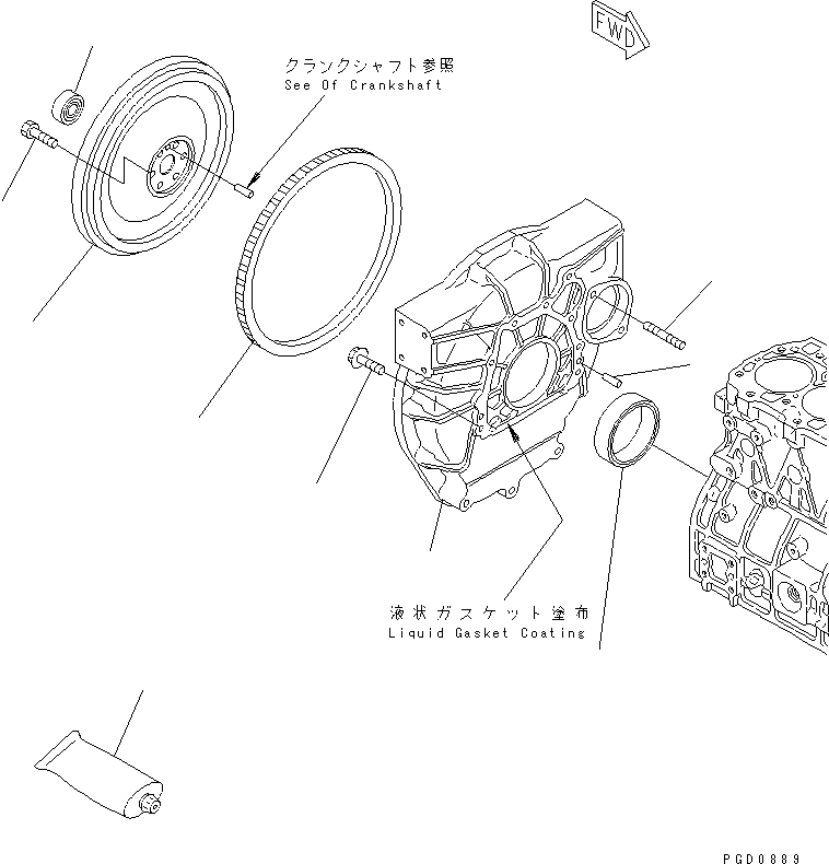 FLYWHEEL HOUSING A. YM129910-01670 KOMATSU