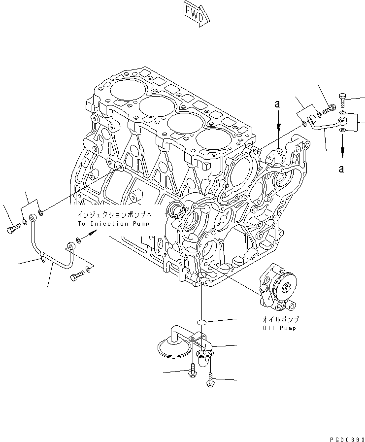Фиксатор YM23297-060081 KOMATSU