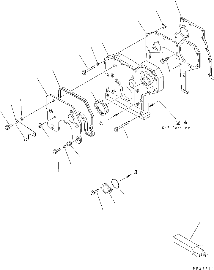 болт 01435-20625 KOMATSU
