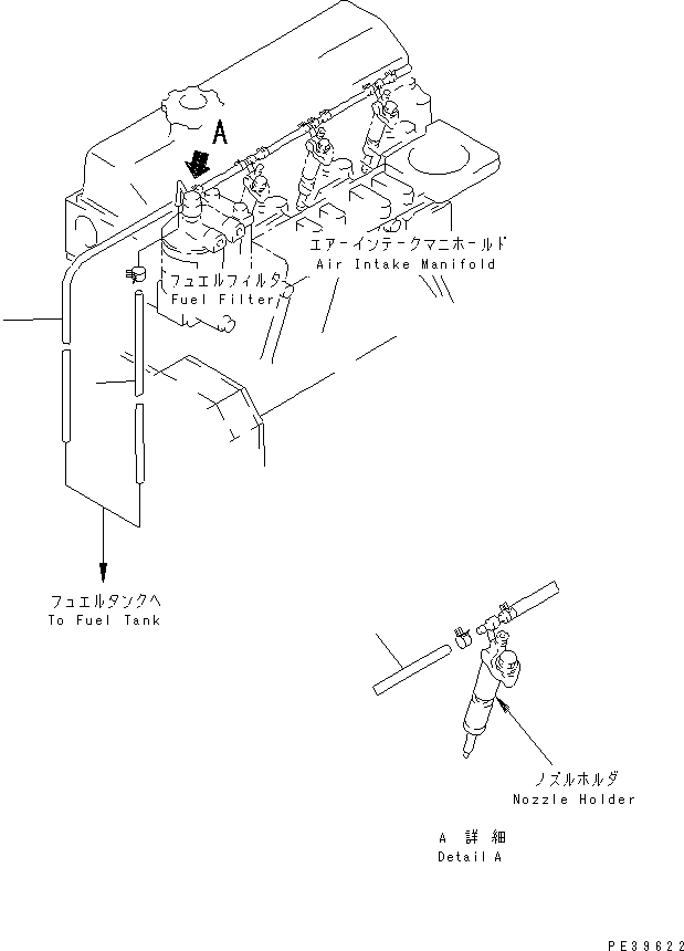 TUBE,SPILL 07270-40428 KOMATSU