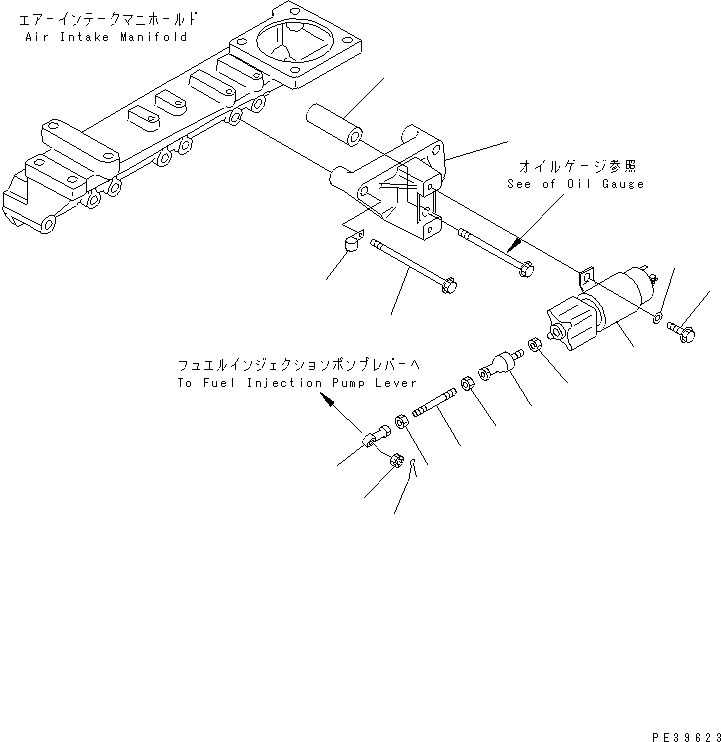 Болт 01435-20614 KOMATSU