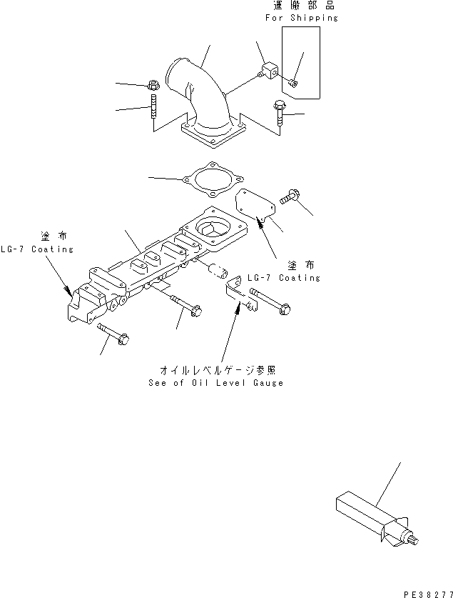 Прокладка (k1) \0\6136-11-4820 KOMATSU