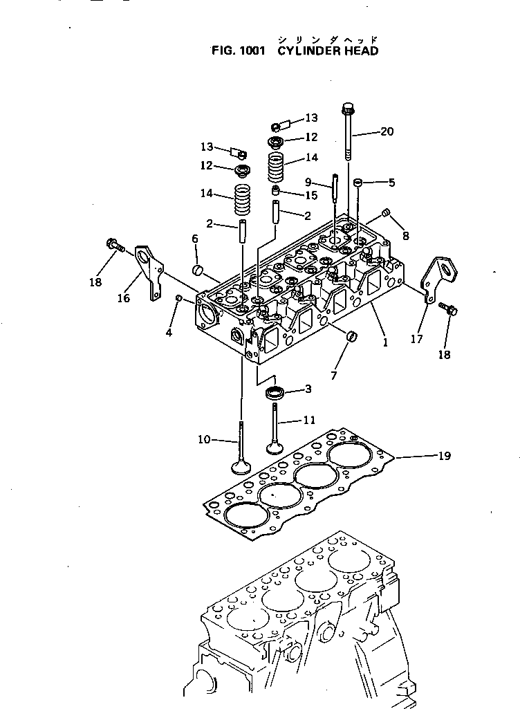 CYLINDER HEAD ASS'Y,WITH VALVE 6204-11-1010 KOMATSU