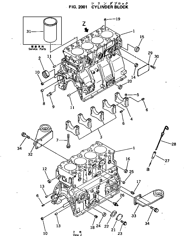 Пробка 07046-21810 KOMATSU