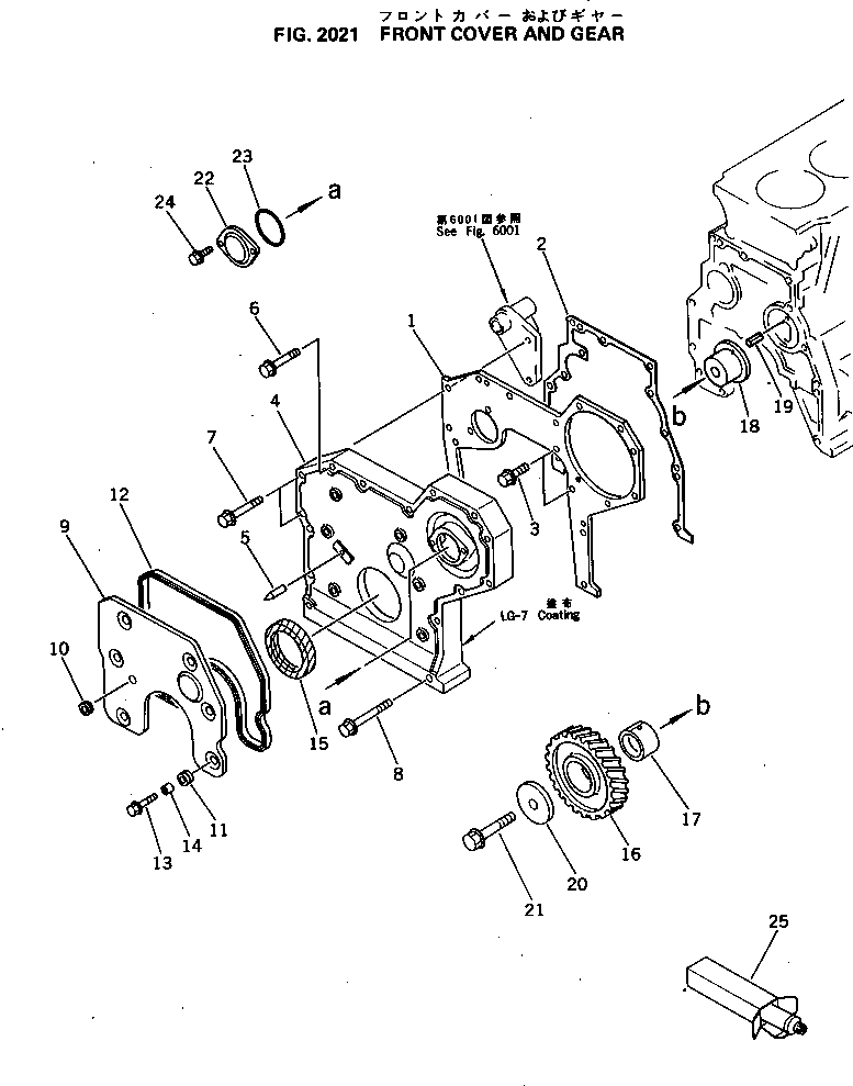 IDLER GEAR ASS'Y 6204-31-6300 KOMATSU