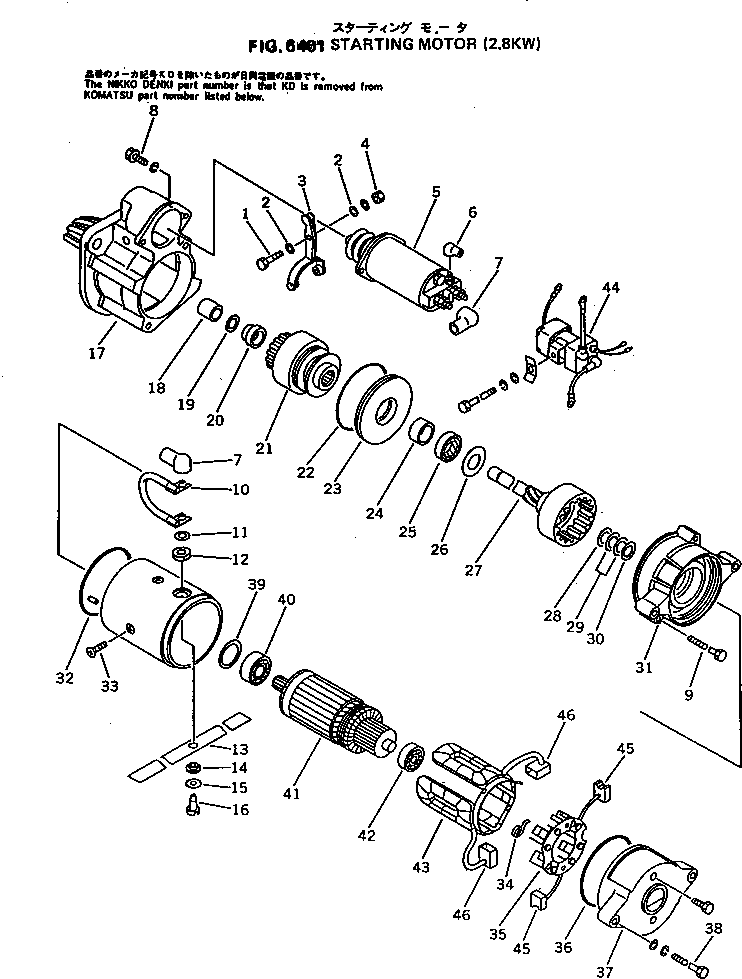 SEAT,INSULATE KD1-23946-0100 KOMATSU