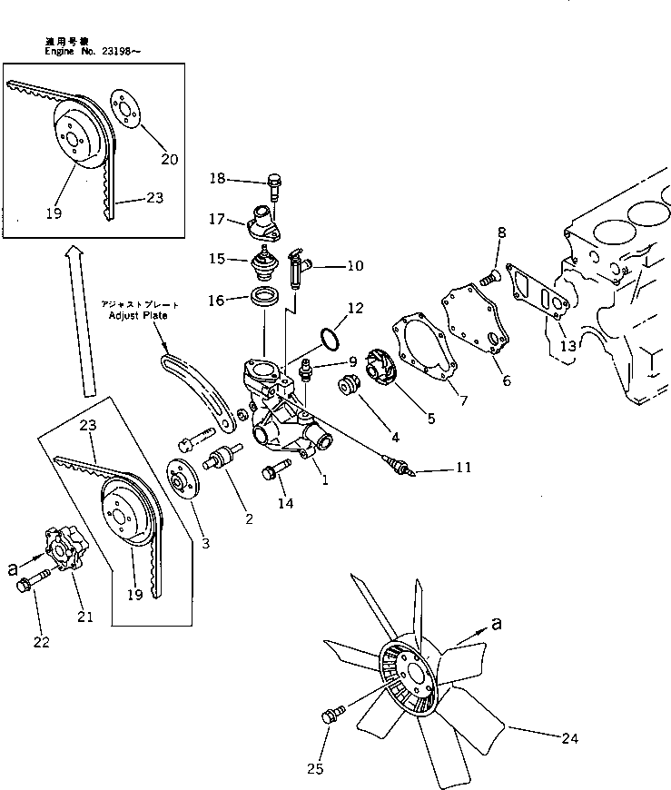 PULLEY,NON HARDENING 6204-61-3161 KOMATSU
