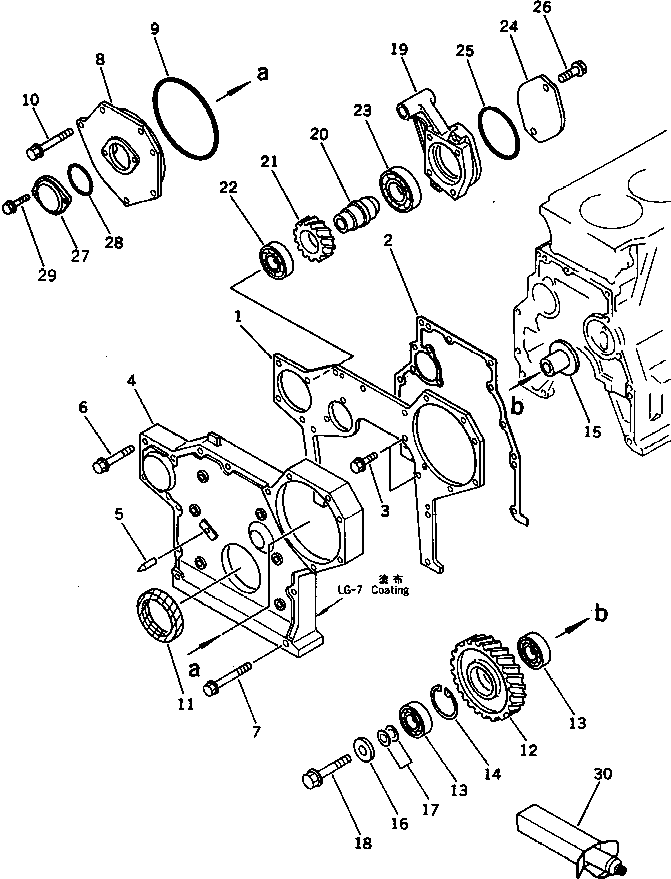 HOUSING,(FOR 15A ALTERNATOR) 6204-21-9212 KOMATSU