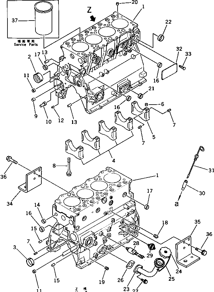 OIL FILLER ASS'Y 6144-21-7100 KOMATSU