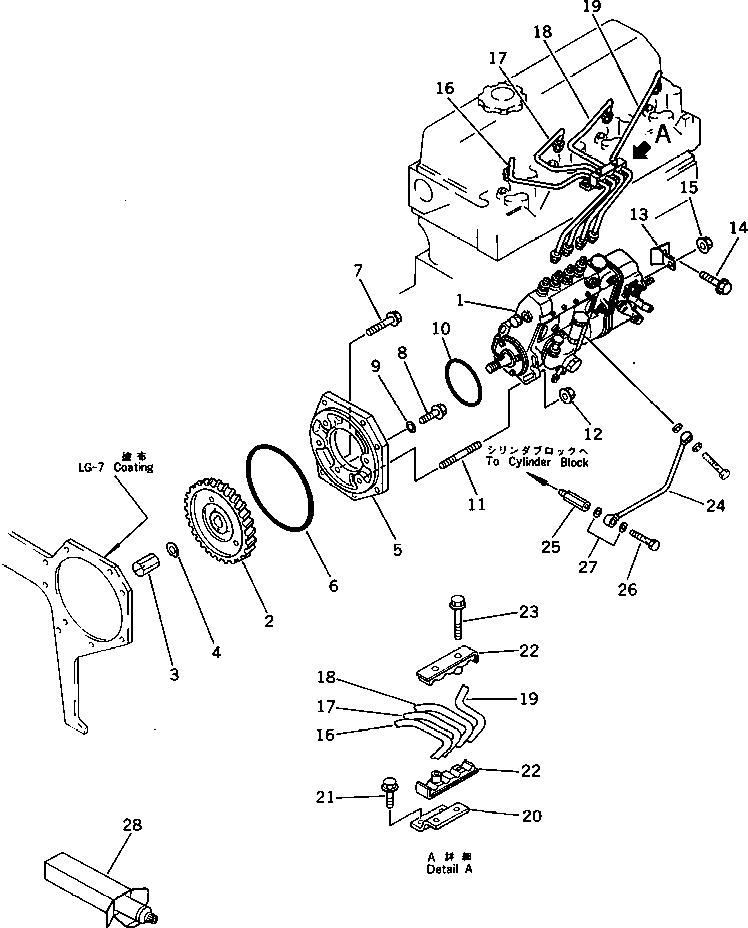 Топливный насос высокого давления в сборе (6204-71-1440) KOMATSU