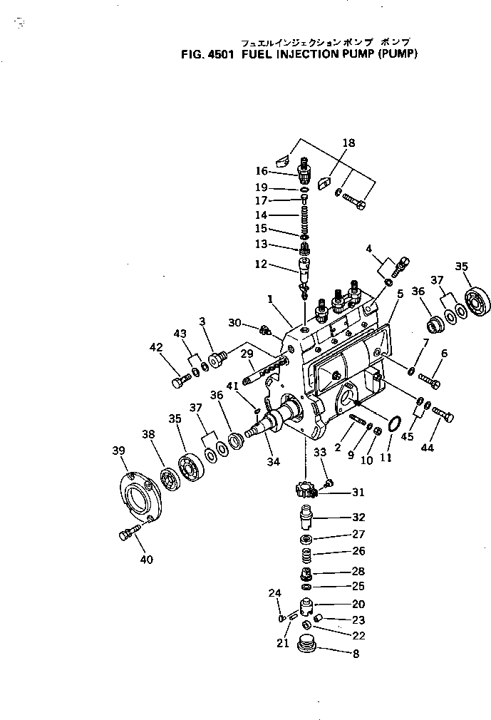 Топливный насос высокого давления в сборе 6204-72-1310 KOMATSU