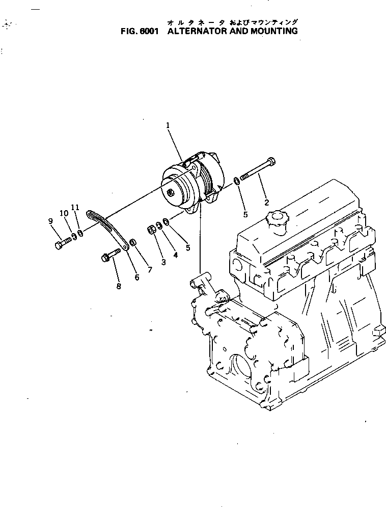 ALTERNATOR A. (25A) \0\600-821-5411 KOMATSU