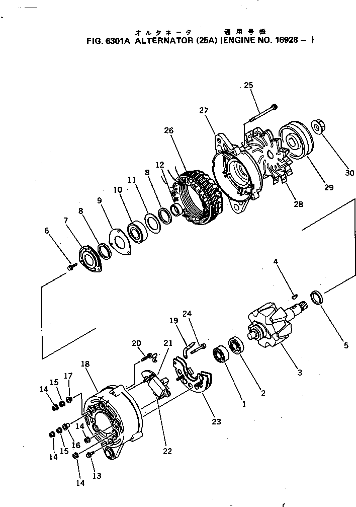 Гайка KD0-33902-0070 KOMATSU