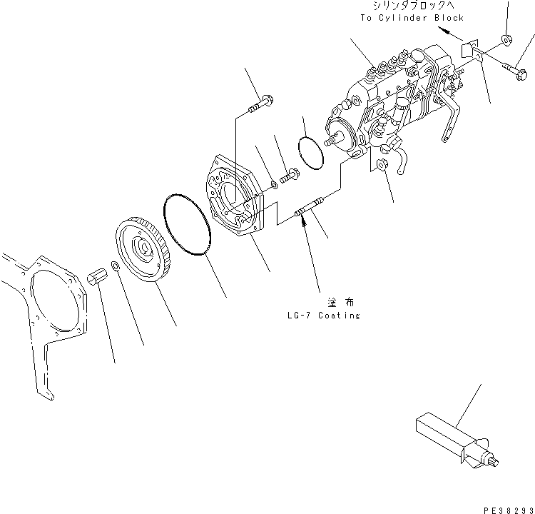 Топливный насос высокого давления в сборе 6204-73-1310 KOMATSU